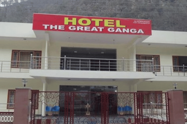 The Great Ganga